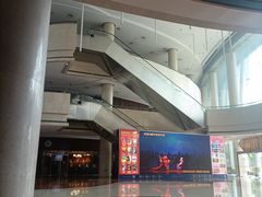 -常州大剧院保利影城