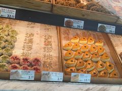 -泸溪河桃酥(长乐路店)