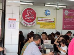 -红大哥水门鸡饭(總店)