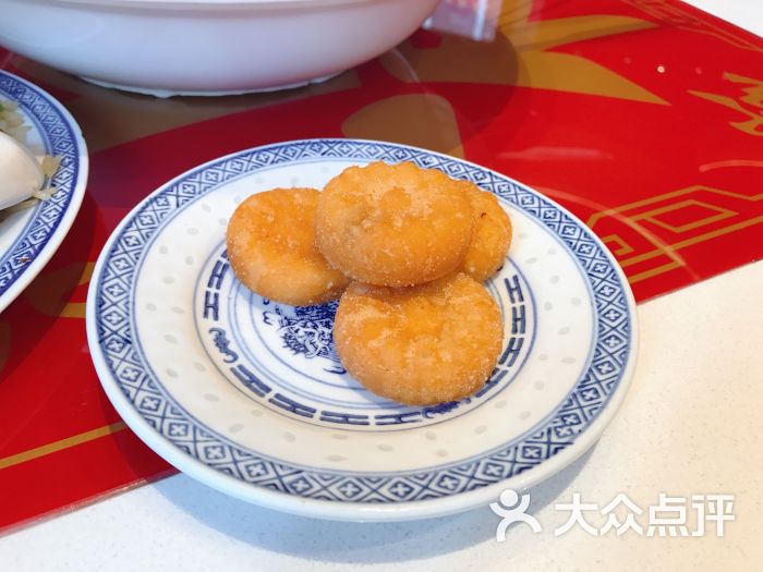 禄鼎记(来福士店)-南瓜饼图片-深圳美食-大众点评网