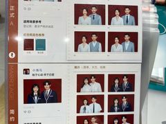 -海马体照相馆(万菱汇店)