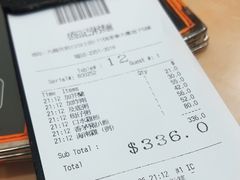 -盛记粥面(佐敦店)