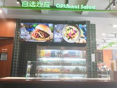 -魏斯理汉堡(西安沣东吾悦店)