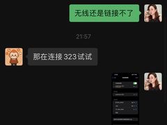 -布丁严选酒店(杭州武林西湖文化广场地铁站店)