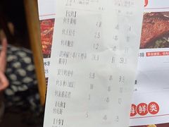 -木屋烧烤(南新店)