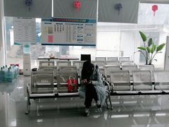 -上海第119机动车安全检测站