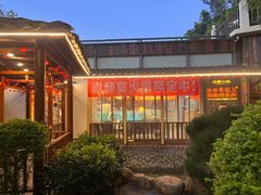 -耕渔小院·湖南鱼鲜(望城店)