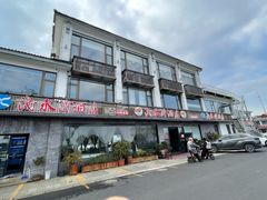 -阳澄湖半岛旅游度假区