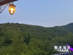 -天目湖御水温泉·度假酒店