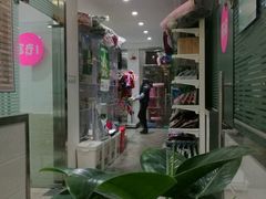 -暖阳宠物医院·犬猫康复中心·骨科