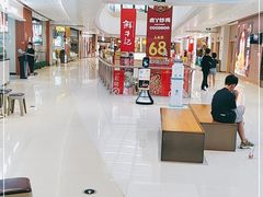 -龙湖西安曲江天街