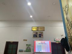 -蒋炸酱(内东街店)