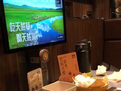 -巴奴毛肚火锅(悠唐购物中心店)