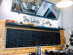 -Be Lived Cafe比例咖啡(摩天轮店)