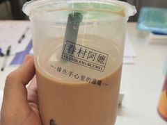 -眷村阿嬷(花城汇店)