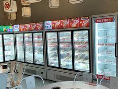 -大斌家串串火锅(望城天恒店)