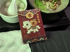 -新盈光·心院(嘉恒广场店)
