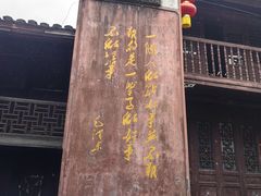 -矮寨·十八洞·德夯大峡谷景区