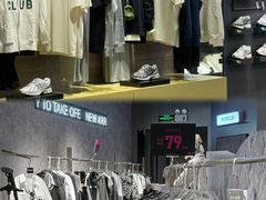 -长沙悦方ID MALL