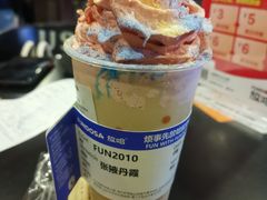 -放哈·甜醅子奶茶创造者(正宁路店)