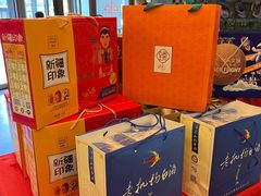 -鑫复盛皇嘉海鲜酒店
