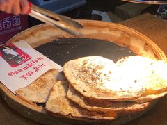 -阿甘锅盔(合生汇购物中心店)