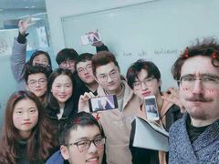 -全欧语言留学考试(德法西意俄南京总部校区)