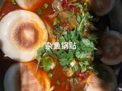 -大唐高老庄(红旗路店)