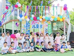-童梦童享幼儿园
