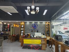 -兴华通汽车贴膜·3M隔热膜·BOP隐形车衣(宝安店)
