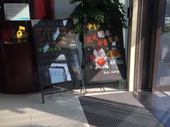 -中国银行(上海市马桥支行)