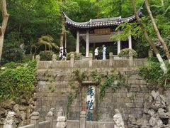 -南山风景名胜区