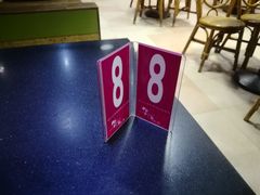 -华辉拉肠(小北路店)