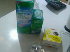 -瞳學會lens mart(南开大悦城店)