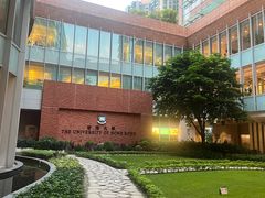 -香港大学