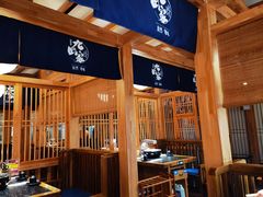 -九田家黑牛烤肉料理(郫都万达檬柏西路店)
