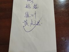-吴门人家·苏宴宫廷菜(拙政园店)