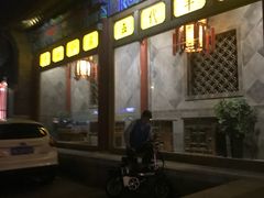 -阿西娅食府(中关村店)