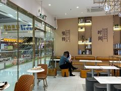 -鲜芋仙(番禺万达广场店)