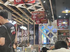 -鱼酷活鱼烤鱼(北美店)