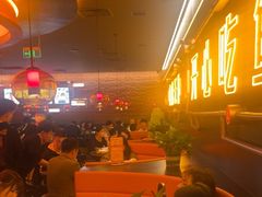 -探鱼·鲜青椒爽麻烤鱼(增城东汇城店)