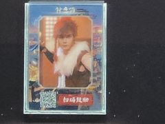 -暴风岛沉浸式体验馆(百联世纪店)