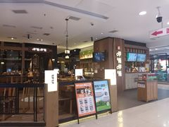 -呷哺呷哺(万达新世界店)