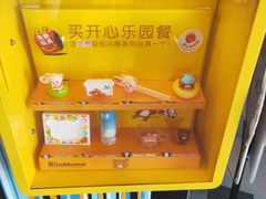 -麦当劳(顺义店)