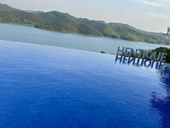 -天目湖涵田半山温泉