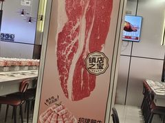 -龍歌自助小火锅(芝罘万达店)