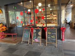 -weeknd·Brunch&Bistro 周末餐厅