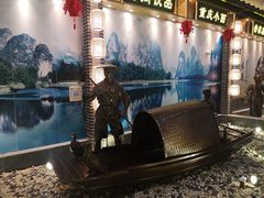 -桂林小吃街(桂林国际机场店)