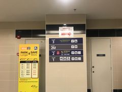 -吉隆坡国际机场