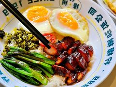 -柠檬树茶餐厅(海雅缤纷城店)